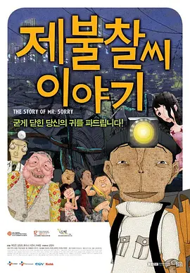 国产人成精品综合欧美成人
